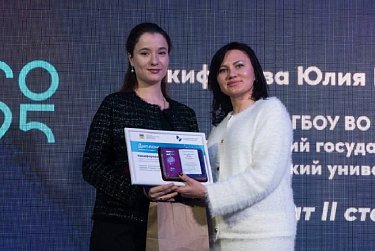 «Студенты года» продолжат состязаться в Москве